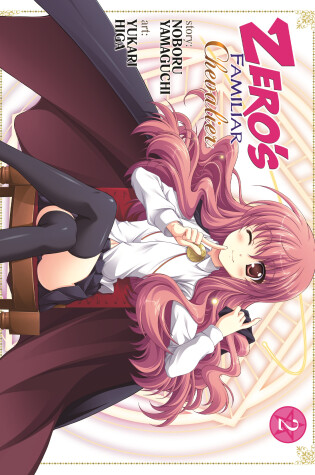 Cover of Zero's Familiar: Chevalier Vol. 1