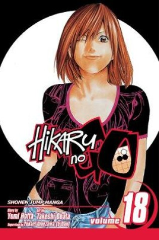 Cover of Hikaru no Go, Vol. 18