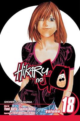 Cover of Hikaru no Go, Vol. 18