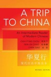 Book cover for A Trip to China
