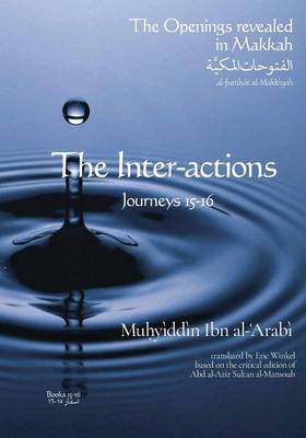 Book cover for The Inter-Actions 15-16