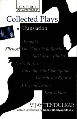 Book cover for Collected Plays in Translation