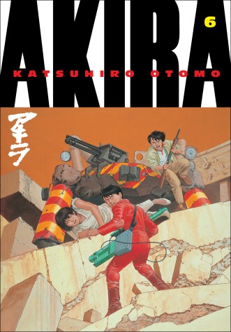 Cover of Akira Volume 6
