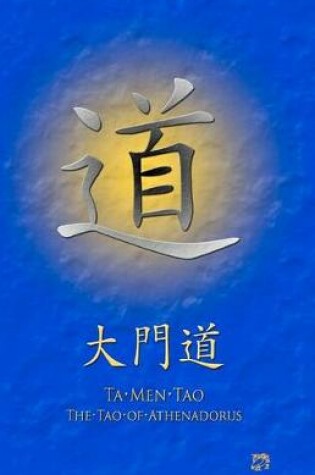 Cover of Ta Men Tao