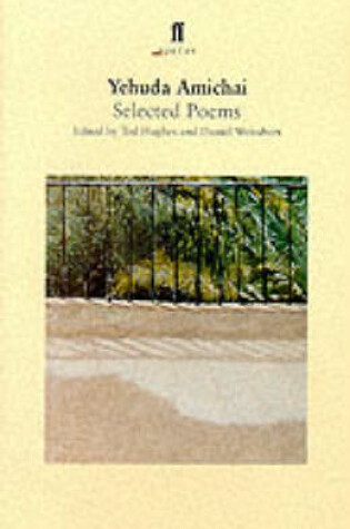 Cover of Yehuda Amichai