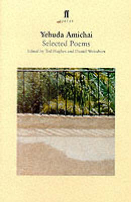 Cover of Yehuda Amichai