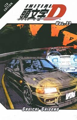 Book cover for Initial D, Volume 11