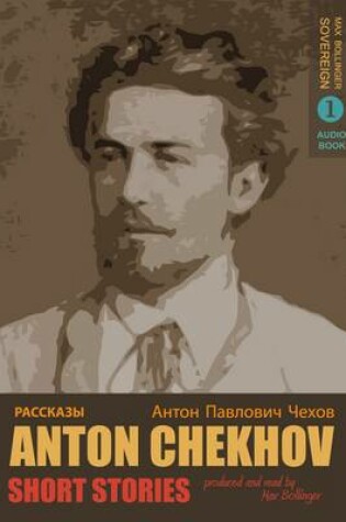 Cover of Anton Chekhov 1 - Short Stories CD (English)