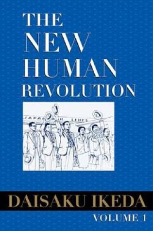 Cover of New Human Revolution, Vol. 1