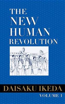 Book cover for New Human Revolution, Vol. 1