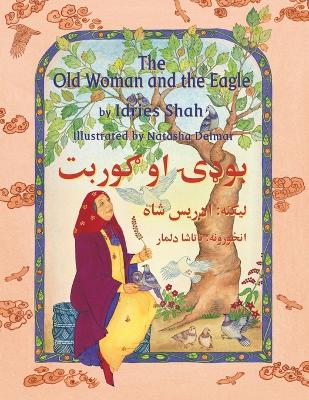 Book cover for The (English and Pashto Edition) Old Woman and the Eagle