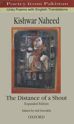 Book cover for The Distance of a Shout