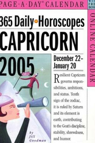 Cover of Capricorn 2005