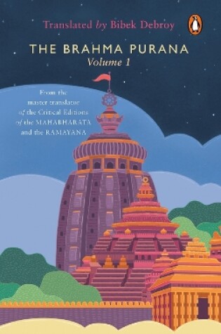 Cover of Brahma Purana Volume 1