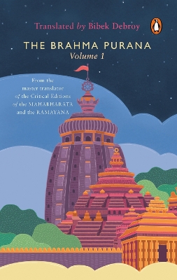 Book cover for Brahma Purana Volume 1