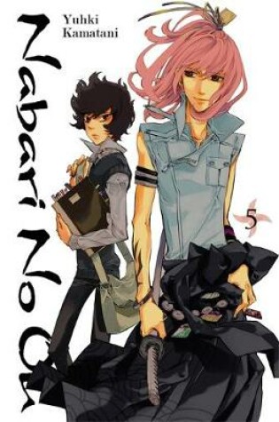 Cover of Nabari No Ou, Vol. 5