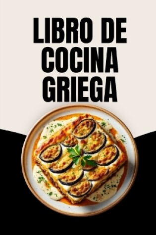 Cover of Libro de Cocina Griega