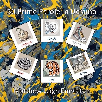 Book cover for 50 Prime Parole in Ucraino