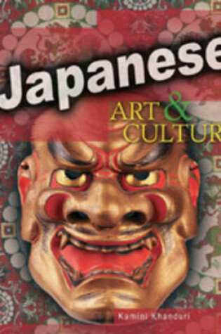 Cover of Japanese