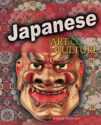 Cover of Japanese