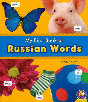 Book cover for My First Book of Russian Words