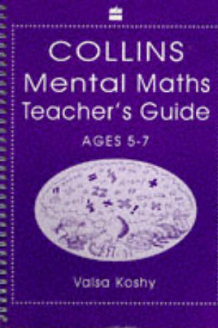 Cover of Teacher’s Guide Ages 5–7