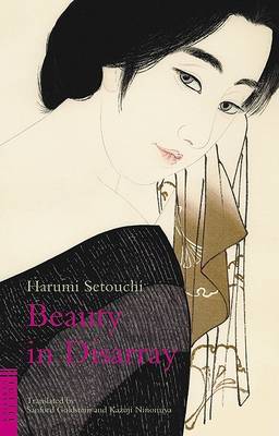 Book cover for Beauty in Disarray