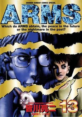 Cover of Project Arms