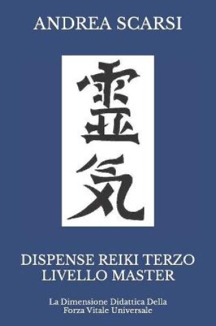 Cover of Dispense Reiki Terzo Livello Master