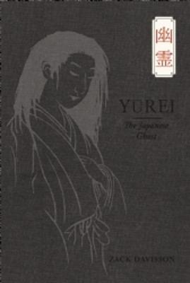 Book cover for Yurei