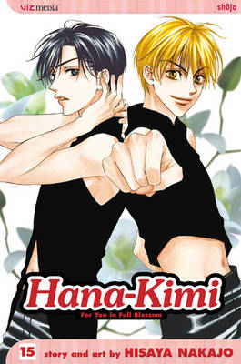 Book cover for Hana-Kimi, Vol. 15