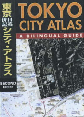 Book cover for Tokyo City Atlas