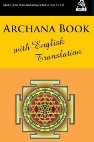 Cover of Archana Book