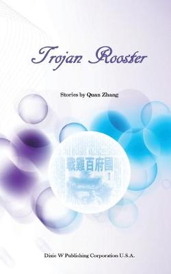 Book cover for Trojan Rooster