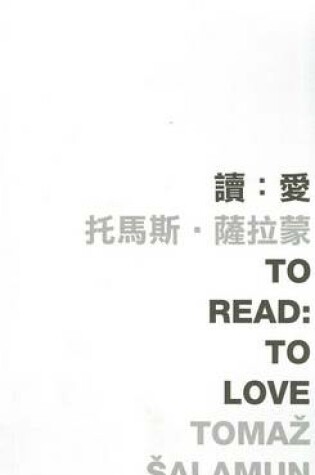 Cover of To Read