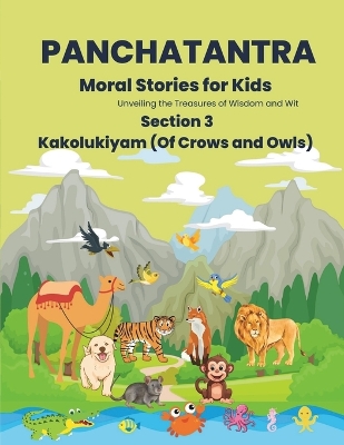 Book cover for Panchatantra Kakolukiyam