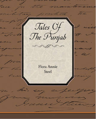 Book cover for The Seven Who Were Hanged (eBook)