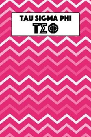 Cover of Tau Sigma Phi