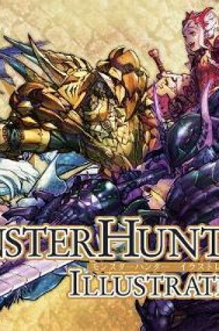 Cover of Monster Hunter Illustrations 3
