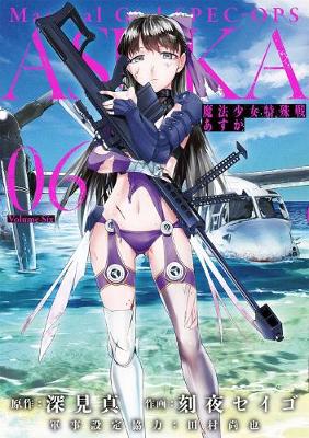 Book cover for Magical Girl Spec-Ops Asuka Vol. 6