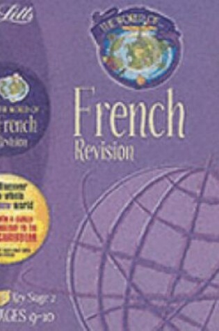 Cover of KS2 French