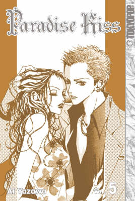 Book cover for Paradise Kiss
