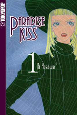 Book cover for Paradise Kiss