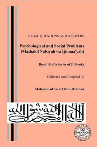 Cover of Psychological and Social Problems (Mashakil Nafsiyah Wa Ijtimaa'yah)