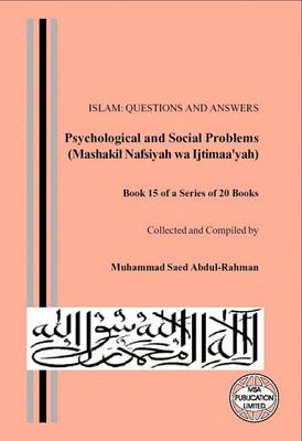 Book cover for Psychological and Social Problems (Mashakil Nafsiyah Wa Ijtimaa'yah)