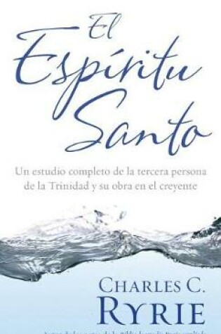 Cover of El Espiritu Santo