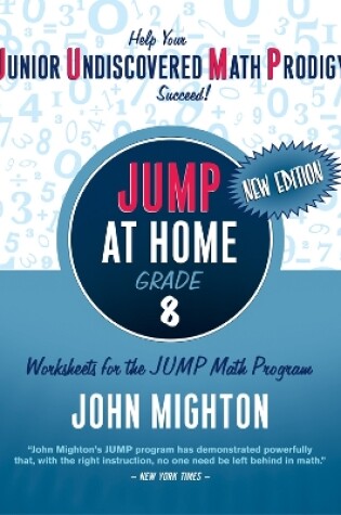 Cover of JUMP at Home Grade 8