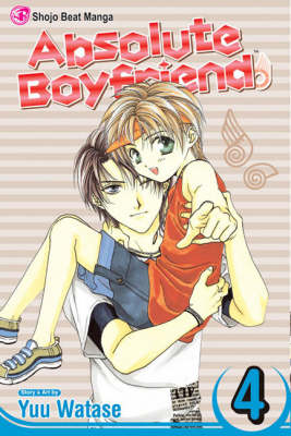 Cover of Absolute Boyfriend, Vol. 4