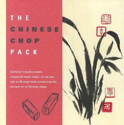 Cover of The Chinese Chop Pack