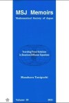 Book cover for Traveling Front Solutions In Reaction-diffusion Equations